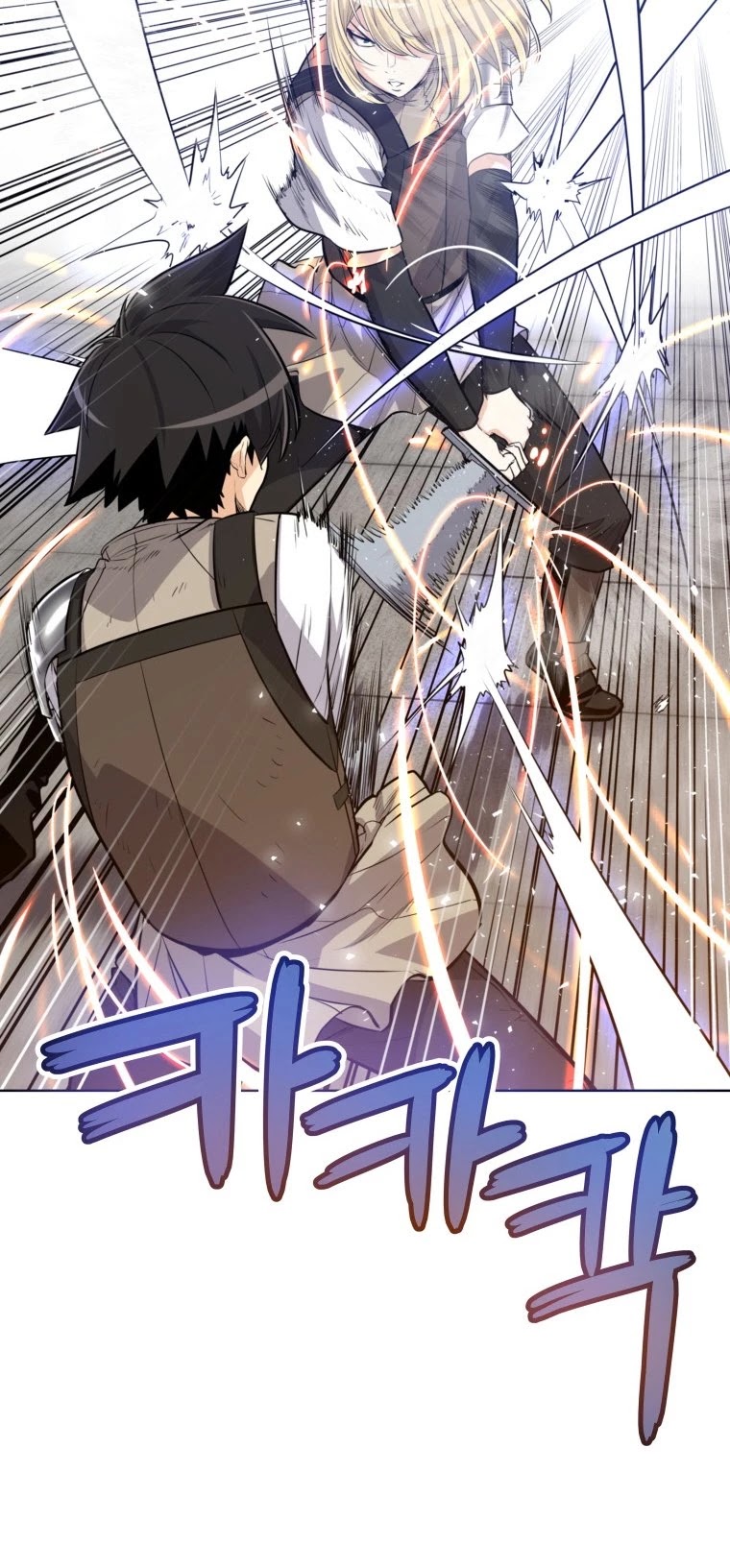 Overpowered Sword Chapter 13 image 32